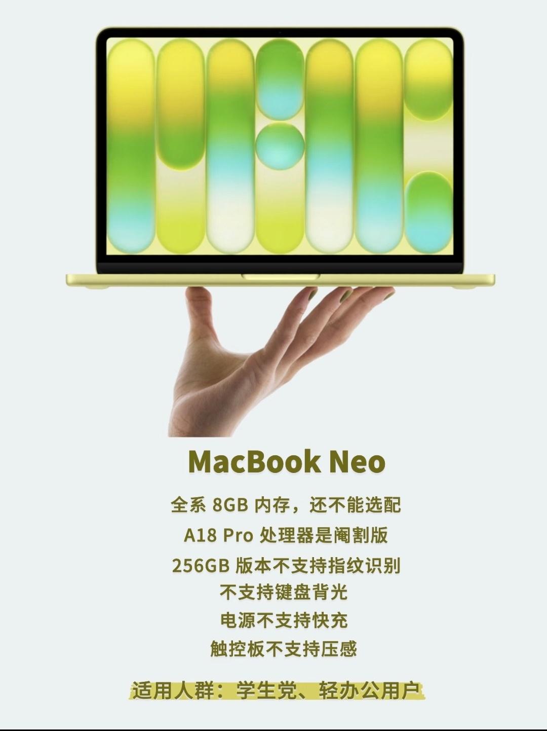 苹果入门产品哪个最香苹果乞丐版全家桶，看自己的预算，喜欢哪个买哪个