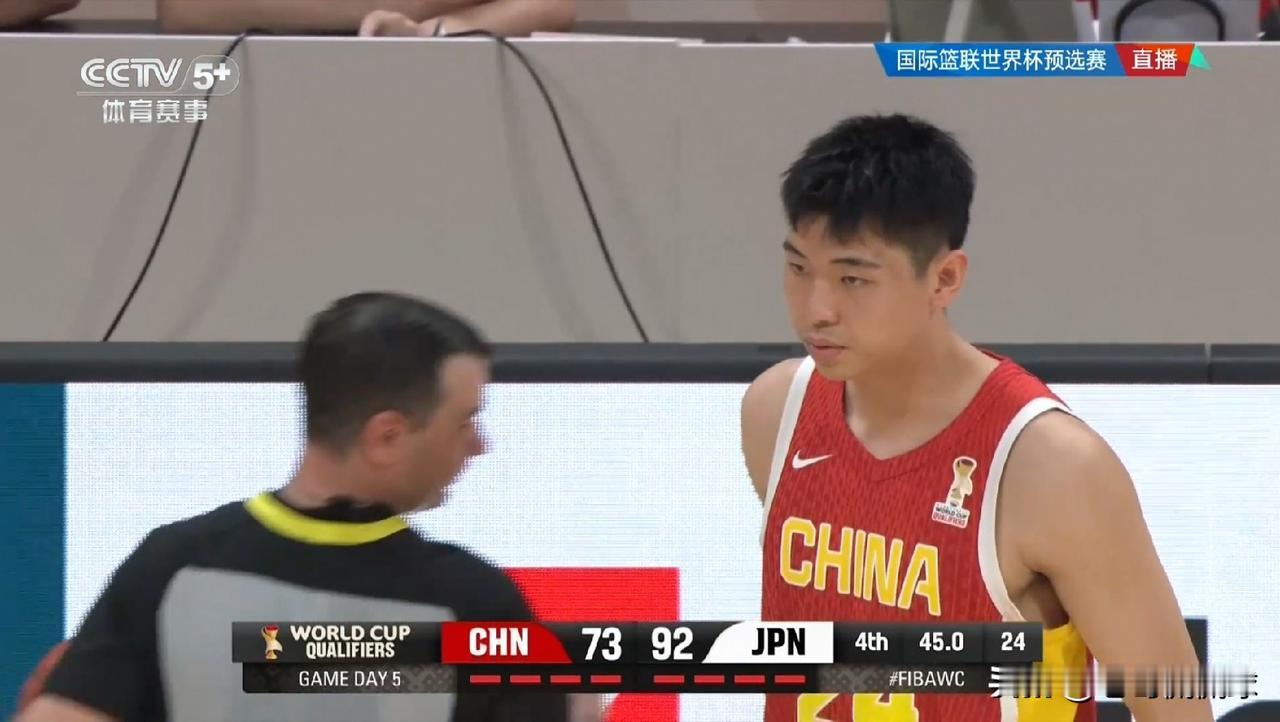 中国男篮球星崔永熙真是太不被尊重了！在今天中国男篮以73：92惨败于日本男篮的比