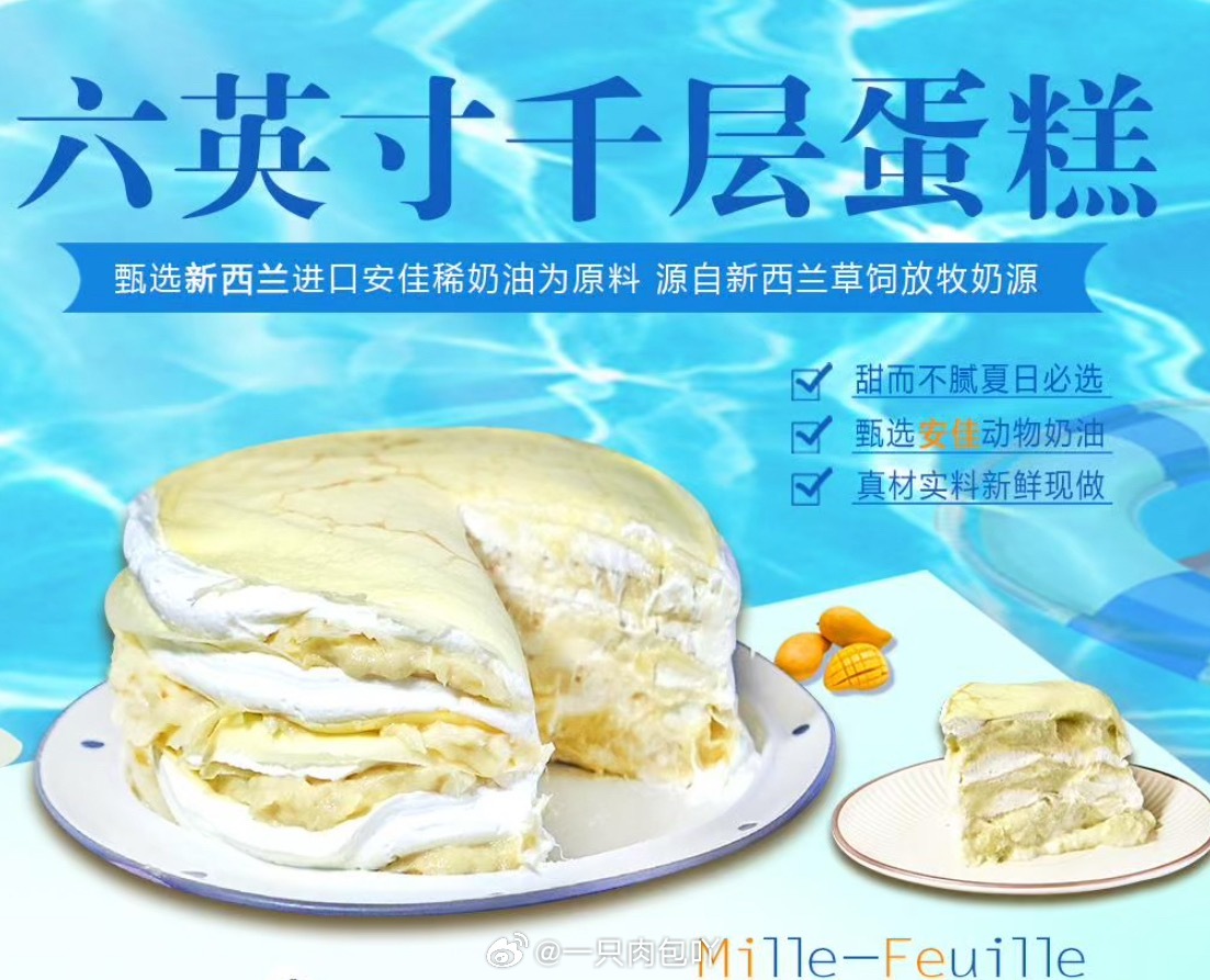 姨妈来了，呜呜，我一向是姨妈来没什么感觉的，但是这次很痛。我分析是昨天晚上我买了
