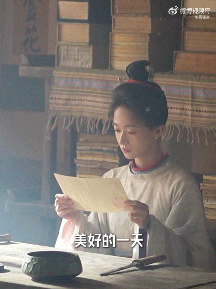 《御廷谣》孟廷辉vlog重磅上线，吴谨言结合角色感悟回应压力讨论。逆境坚守是孟廷
