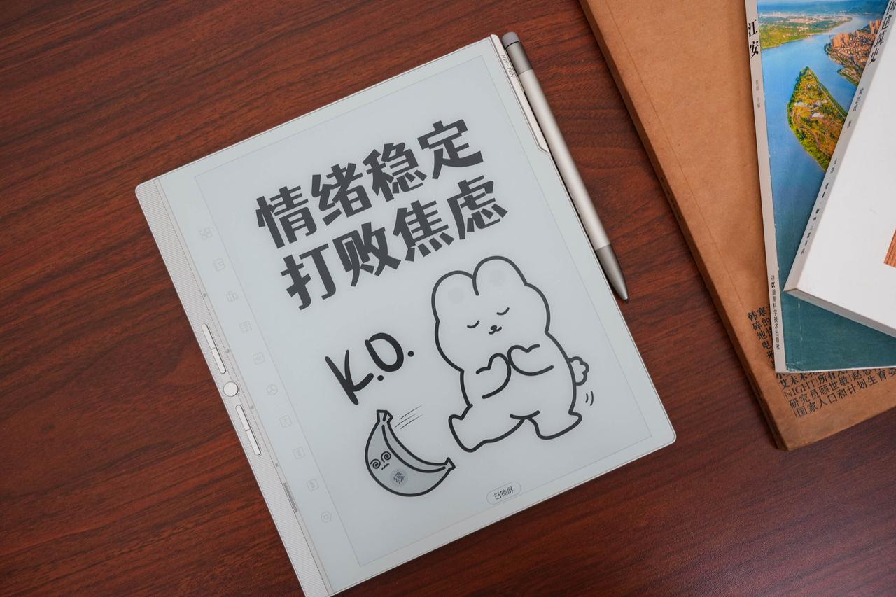 减屏层加持更强配置，汉王N10 Pro三代实测
小伙伴们！最近实测了汉王N10 