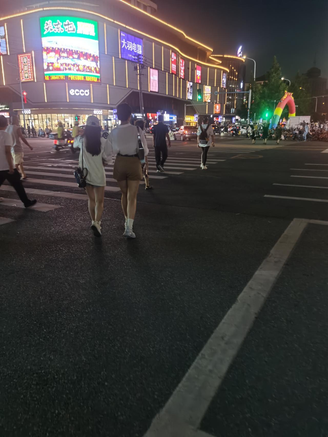 美丽的女人