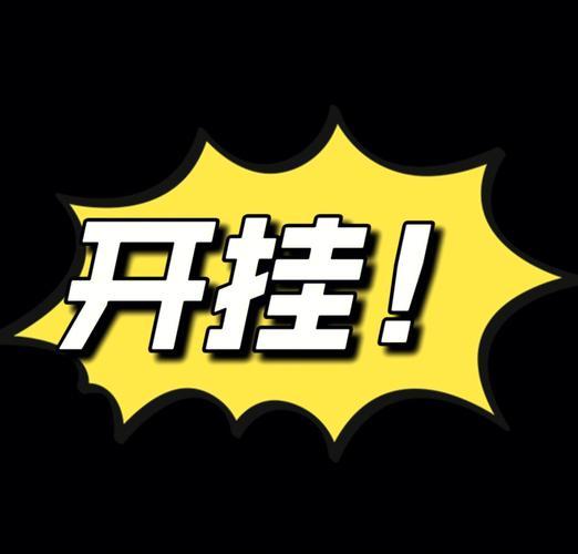 【突然开挂是种什么体验】
当年高考英语，真的蒙的对了五分之三（英语前五道题，从来