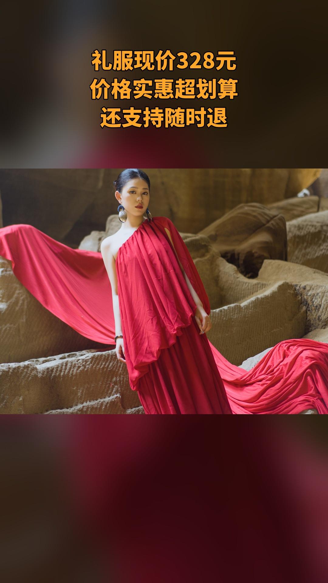 MEFD最爱婚纱店，超值团购，礼服，超值折扣，随时退·过期退