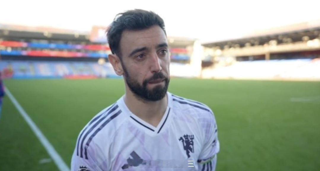 B费：进球对齐尔克泽很重要，但他没有进球的时候也在做贡献B费在曼联客场2-1逆转