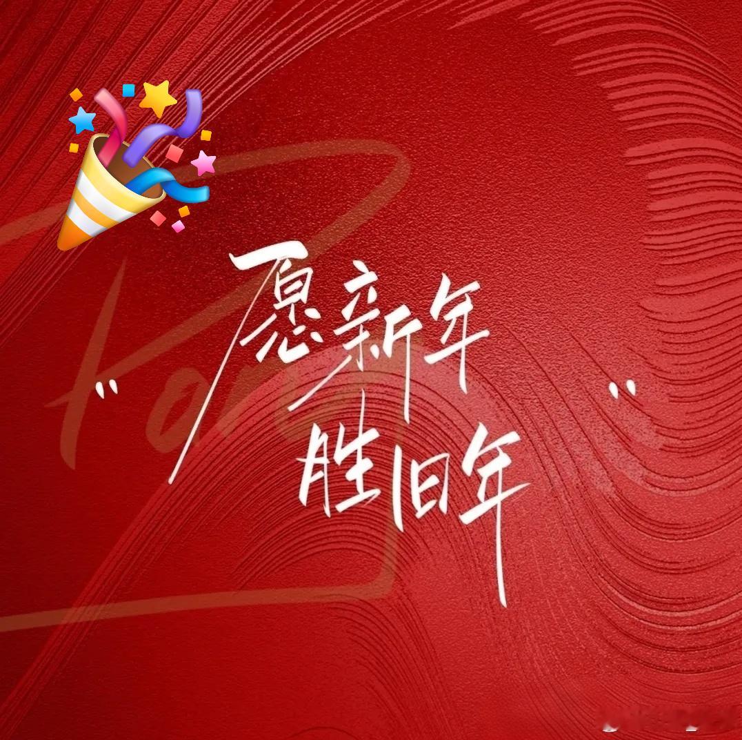 高效止疼，全身疼痛一张妙方，打通经脉，冲散淤血！ 人一旦上了年纪渐渐地就会出现腰