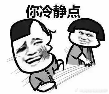 舅舅送外甥女30斤银砖当压岁钱舅舅是单身，但凡舅妈在身边使个眼色，这舅舅也不能酒