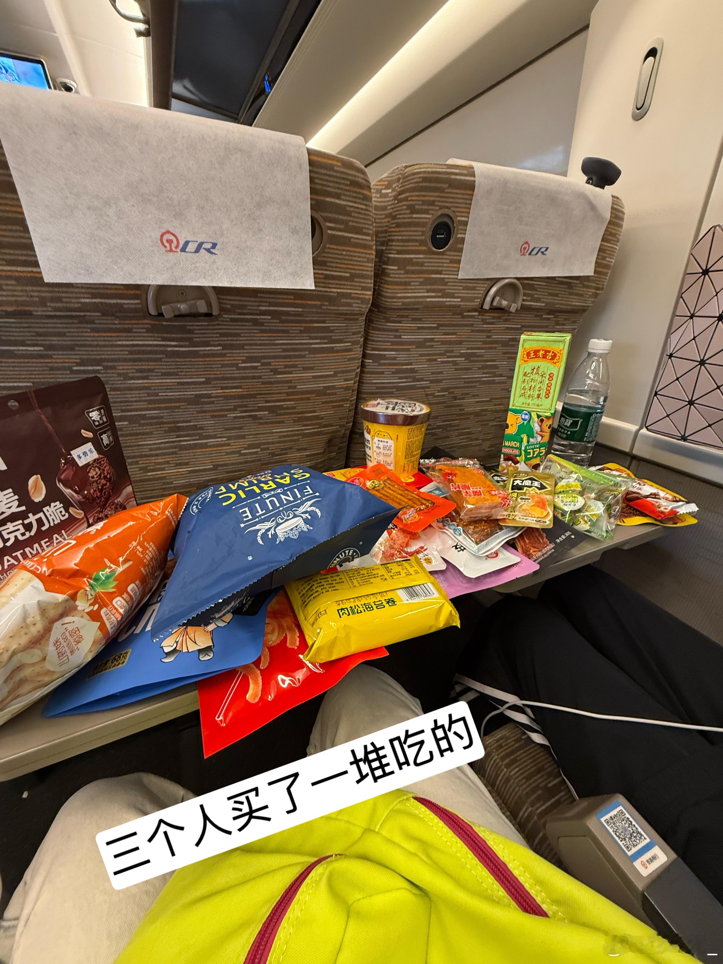 我之前那个字体怎么不见了？[泪] ​​​
