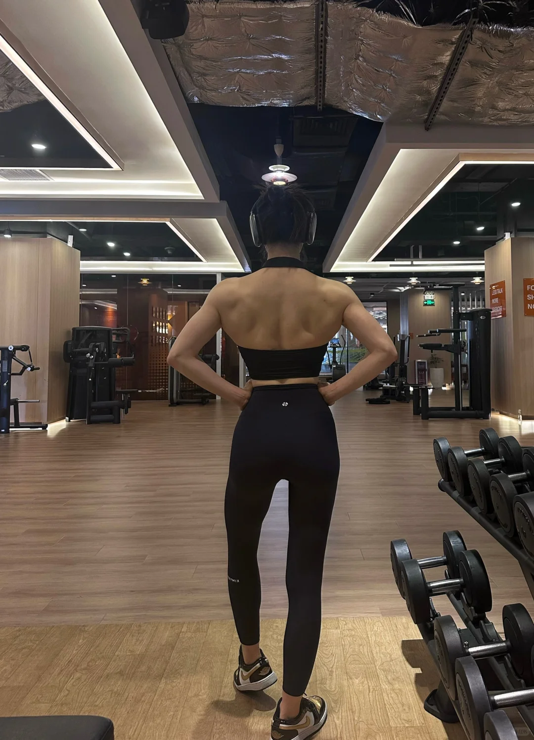 展背啦