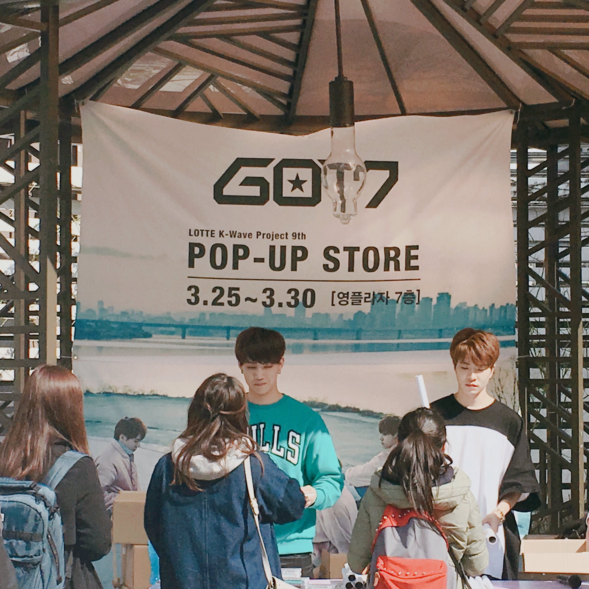 GOT7[超话]林在范[超话]崔荣宰[超话] GOT7 160330 POP-U