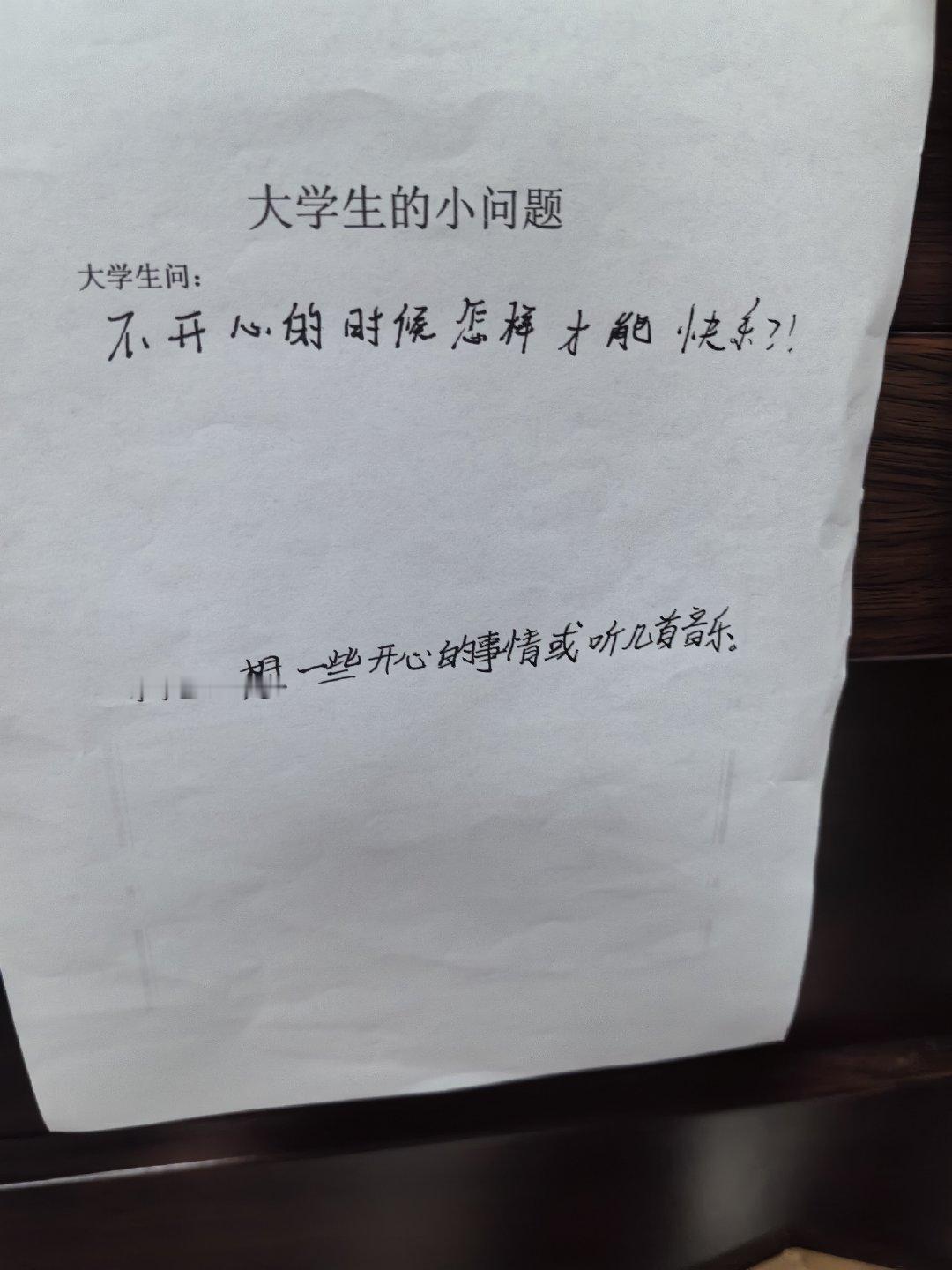 很多人再也见不到 