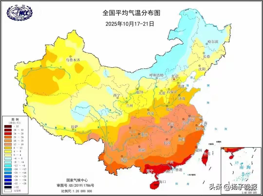 未来一周（10.14 - 19），较强冷空气要来搞事情了。它自西向东影响我国大部