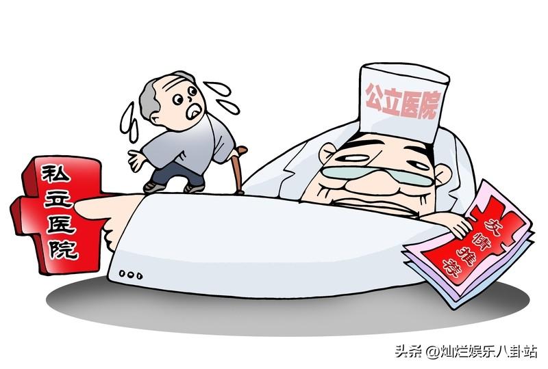 这位医院院长的做法，诠释了什么叫医者仁心，救死抉伤这几个字的真实意义，希望中国多