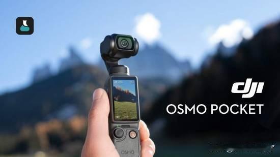 继RS 5和Avata 360之后，备受期待的新一代口袋云台相机 Osmo Po