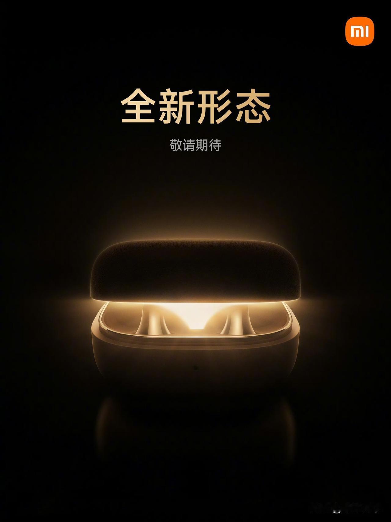 我现在特别喜欢耳夹耳机，华为FreeClip 2可以说是爱不释手，好看又好用，小
