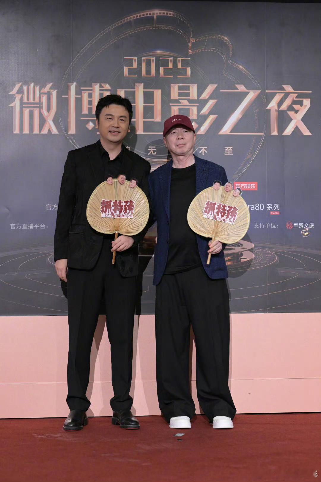 雷佳音走了三次红毯第一次看见一个人走这么多次红毯哈哈哈雷佳音一天走三次红毯微博电
