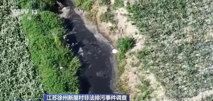 12公里长的路边沟，黑臭水体在农田间浸泡数年，村民持续投诉的污染，在《焦点访谈》