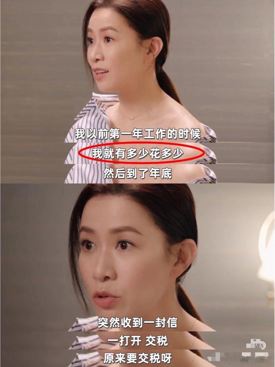 新年启程，要存钱也要理财呀。理财得先理思路。记住核心：用闲钱投资，先稳后赚。三步