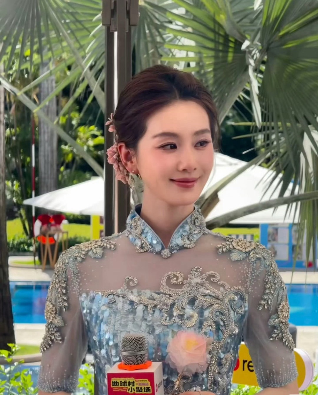 刘诗诗 东方美人姐姐，空号已经被你迷晕了，请为空号负责！