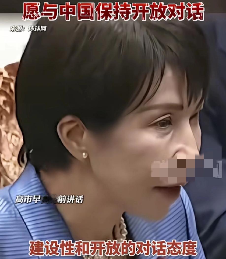 两用物项，应该包含稀土吧？
谁懂，说一下，不然早苗不清楚！
这才短短两个月，日本