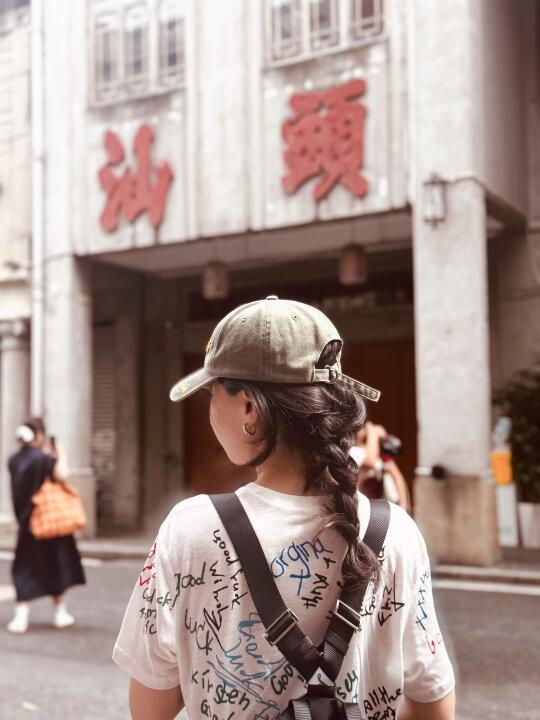 本地人认证的端午节汕头一日游路线