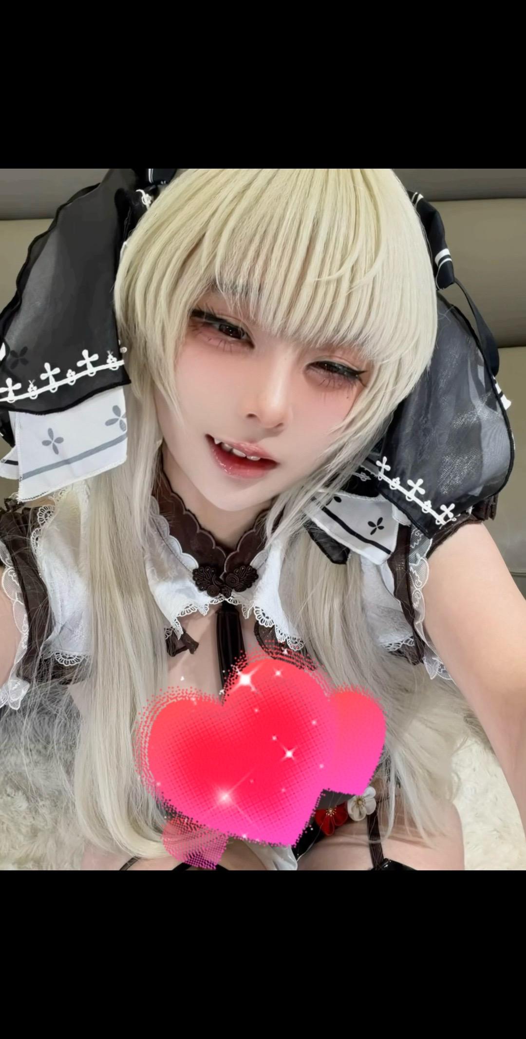 🥰