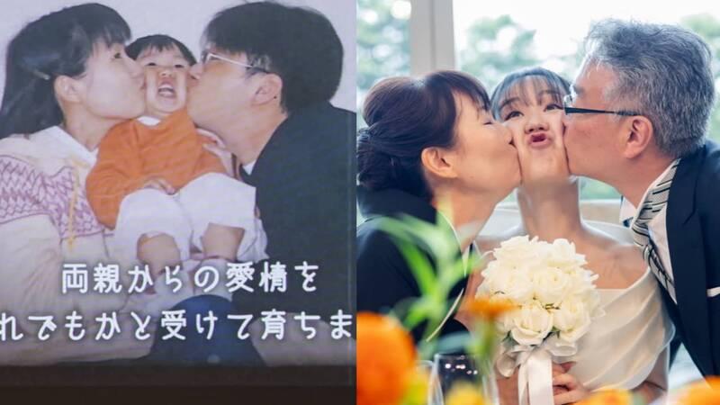 这就同频了  日本新娘与年迈父母一起在婚礼当天重现温馨又趣味的儿时照片，在世界各