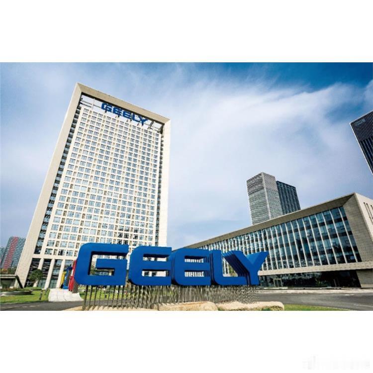 吉利汽车登顶上半年国内销量冠军，产品矩阵引领高质量发展乘联会数据显示，2026年