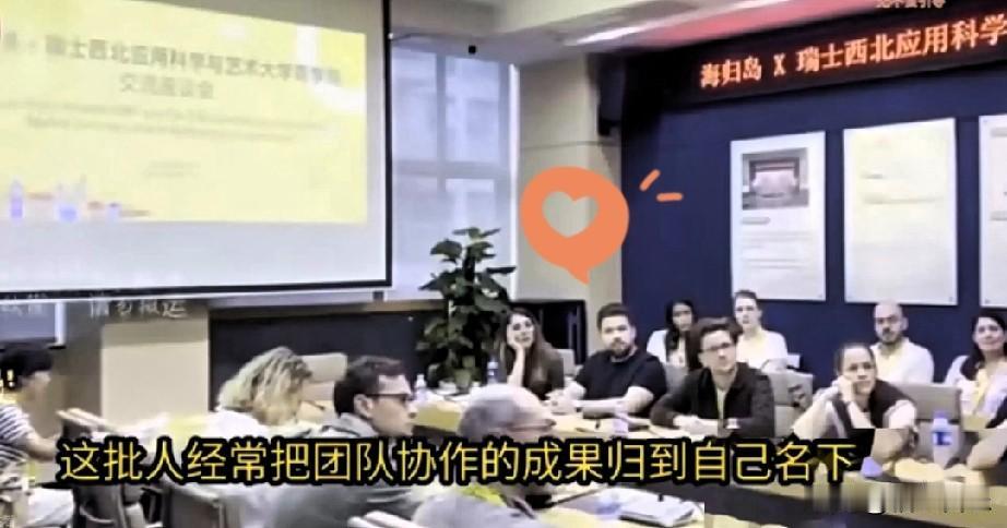 深圳科技园这出戏，看得我真是一肚子🔥。

公司为了所谓的“国际化”，请来一些外