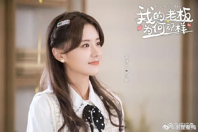 张沐兮正面回应蹭顶流同学流量 张沐兮对待争议的态度，不躲不避正面回应蹭流量的话题