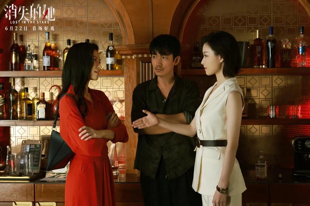 太炸裂，《消失的她》首映，口碑好到炸，王宝强称其为悬疑天花板，肖央称这是他看过的