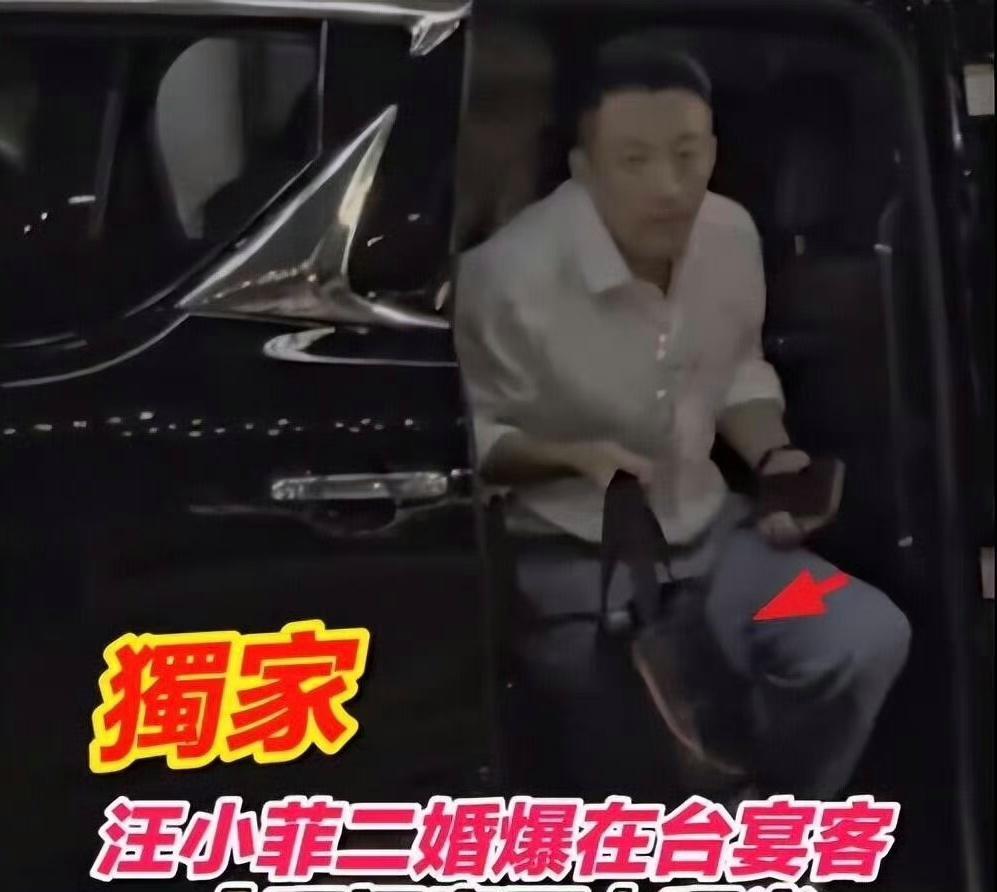 汪小菲二婚在台北宴请宾客，还给岳父岳母准备了高级礼盒，以前S妈生日，汪小菲都会送