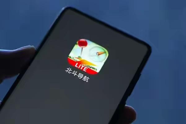 中国北斗何以进化飞速 中国北斗进化飞速，原因诸多。上世纪80年代，全球卫星导航基