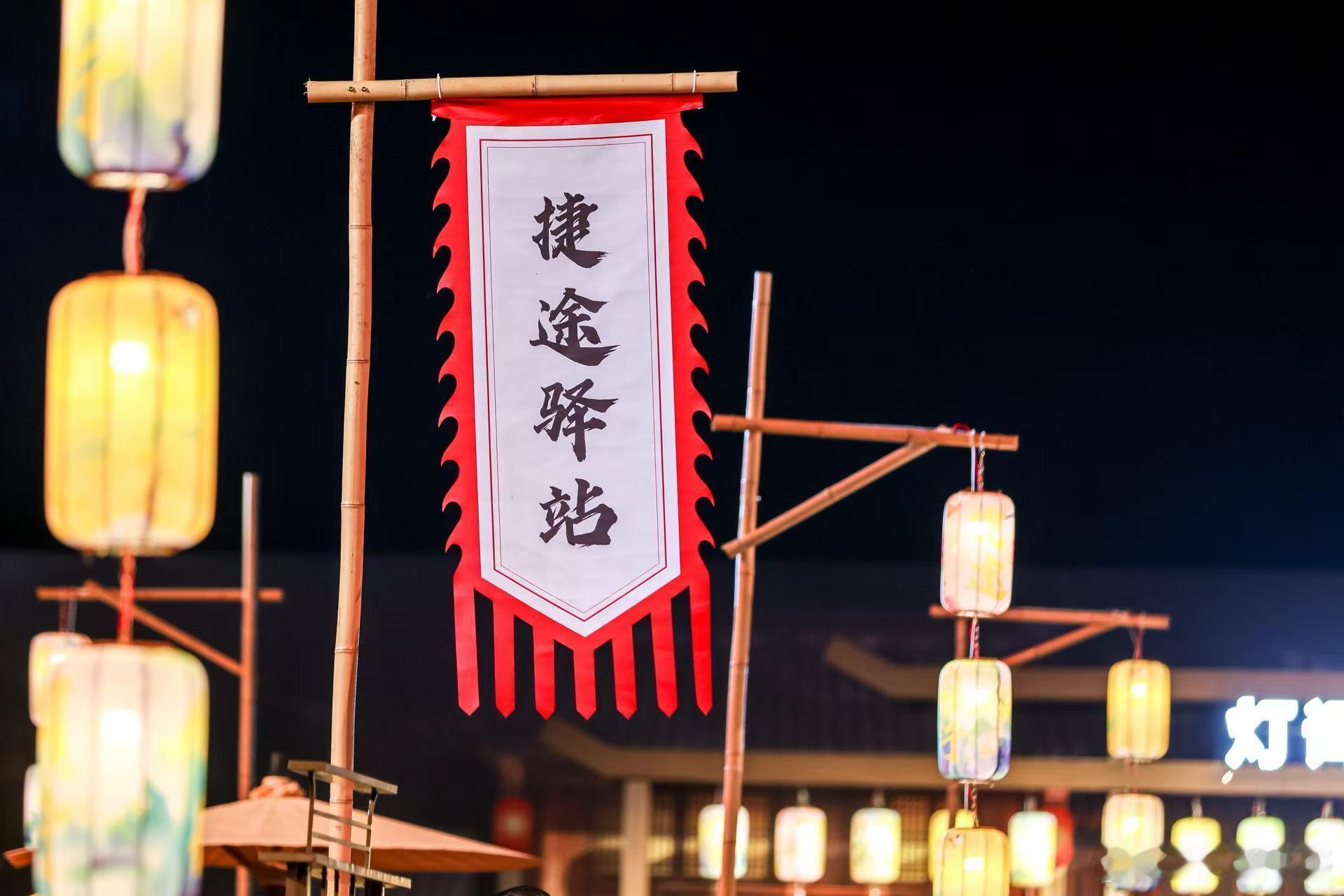 解锁开封旅行的多种打开方式，慢品汴京市井烟火，感受宋韵底蕴，全新一代山海L7 P
