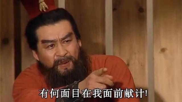 你上次给推荐的哔哔机出了问题了，今天还敢在我面前推荐苹果手机，你个滥行匹夫，知道