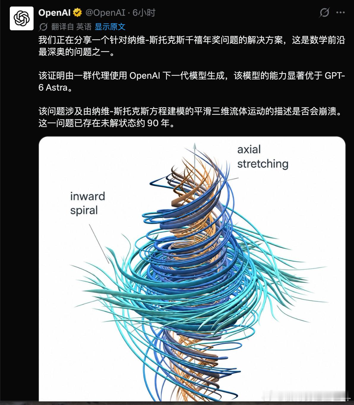 分享图片 ​​​