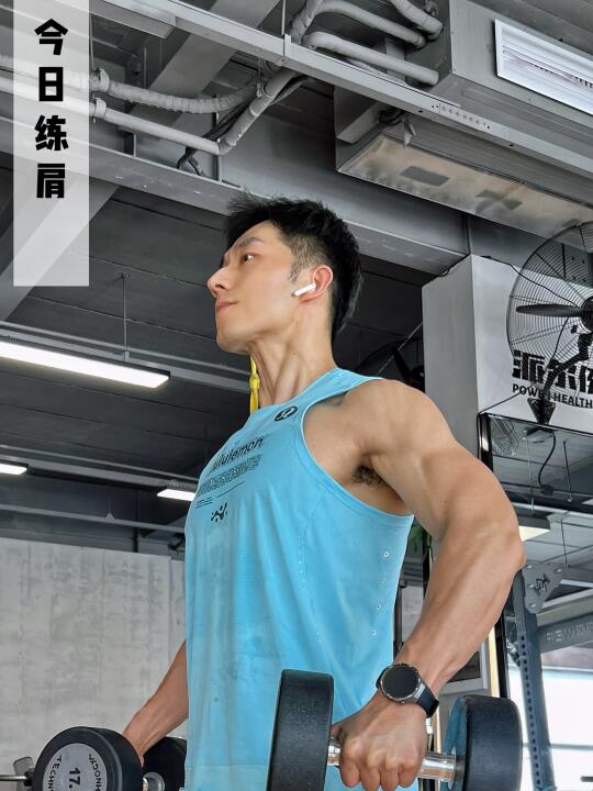 40岁i人｜自律七年后我像换了一个人