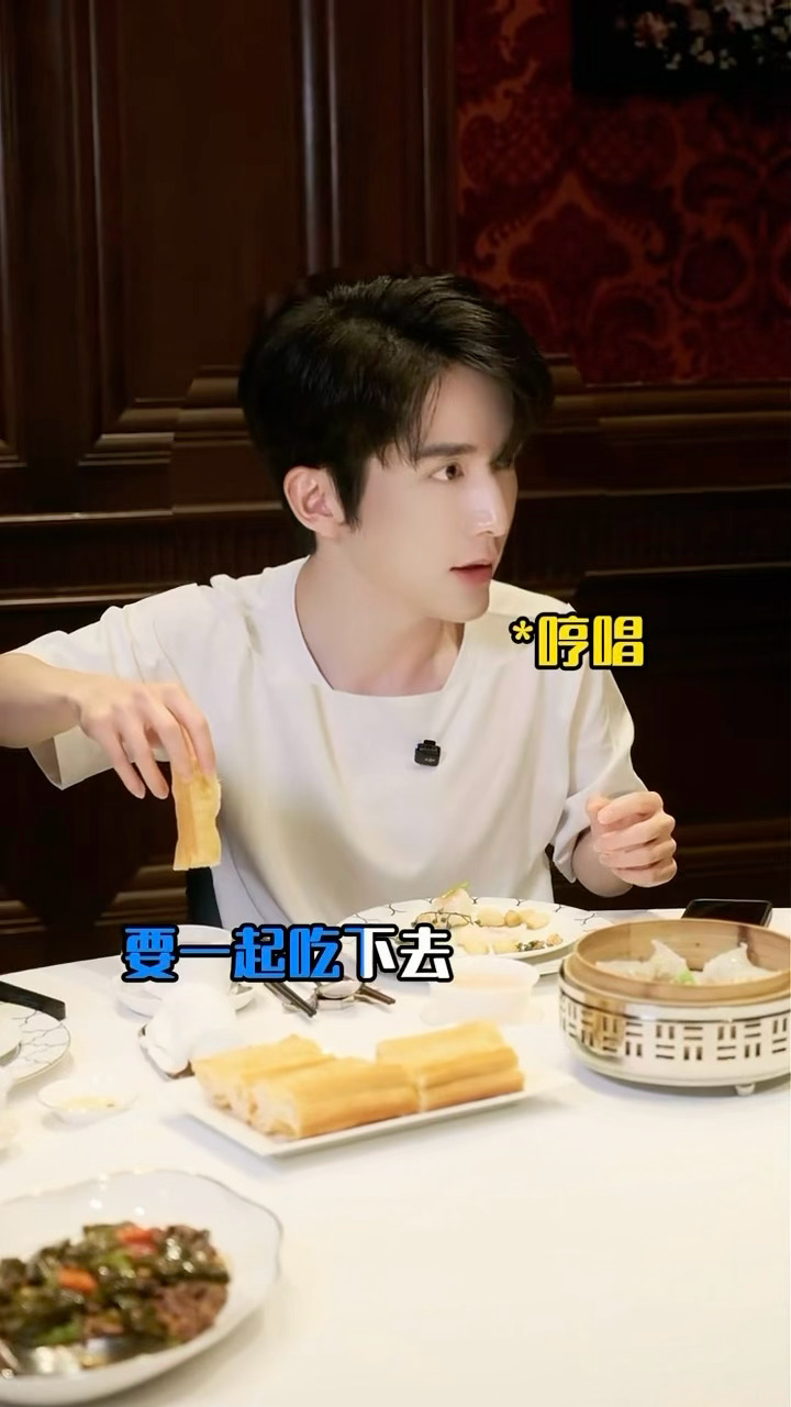 随口清唱好好听吧 