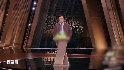 郭涛发愁石头长大不好管主咖和Ta的朋友们 笑当年《爸爸去哪儿》里石头多听话，现在