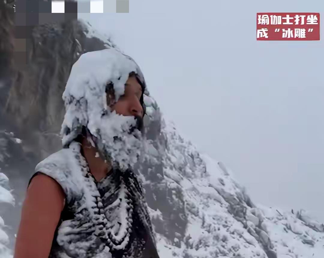 印度有几大发明，你们知道吗？印度神油包治百病，印度瑜加功夫，年年益寿，在喜马拉雅
