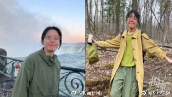 【#在美失踪26岁女留学生遗体被找到# 朋友：她一直有心理健康问题】近日，就读于