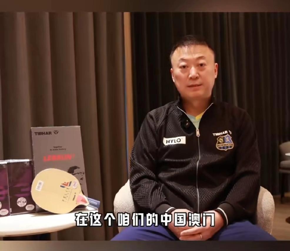 马琳前几天接受采访，
他说国乒上半年的重要任务是澳门世界杯和伦敦世乒赛团体赛，