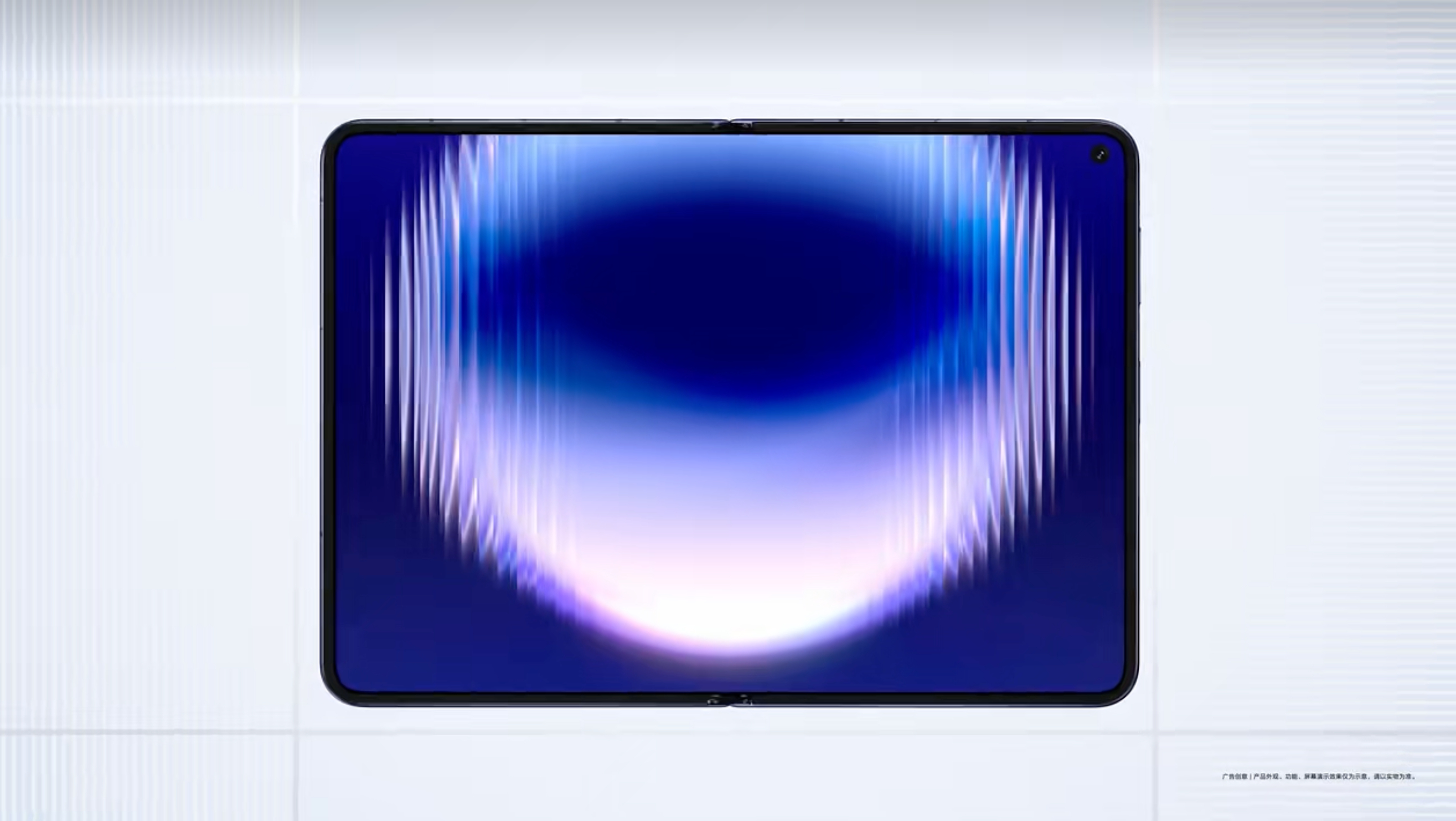 来了来了，华为PuraXMax来了 。外观全面亮出来了。紫色、白色、橙色三款配色