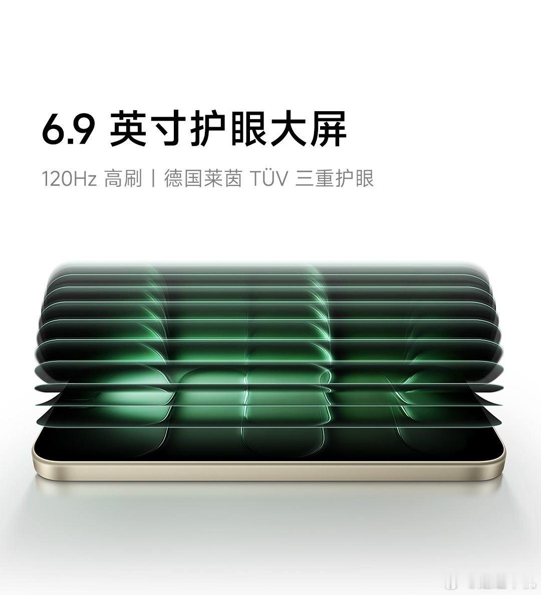 REDMI M100 上架：骁龙 4 Gen5 / 1799 起8GB + 12