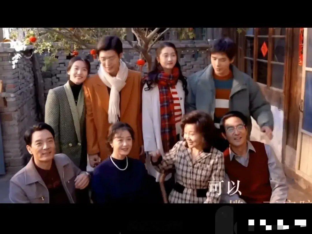 大结局怎么没有鹏飞小巷人家大结局怎么没有鹏飞最后的结果是两家人在一起吃饭，多了一