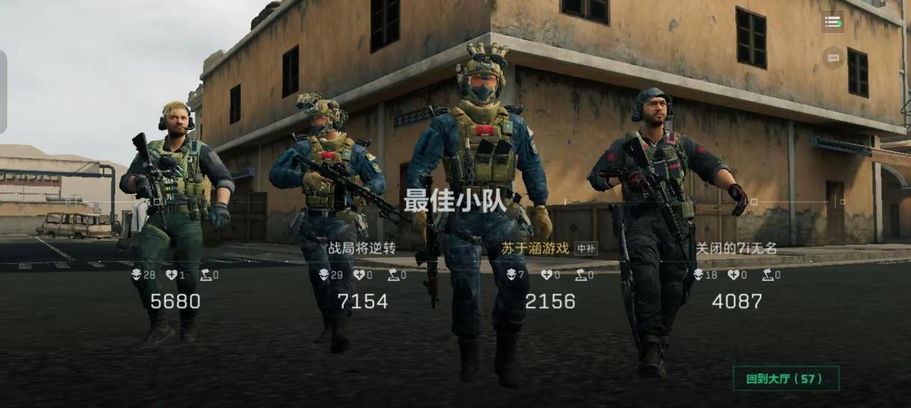 三角洲行动即将来袭