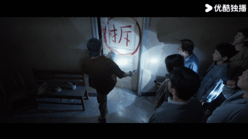 王鹤棣你自己敢看吗 这个新物料简直是在挑战我的胆量，潘粤明刚说话那个诡异的笑声就