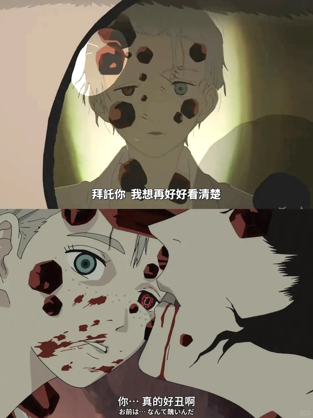 我勒个去‼️豆瓣9.1⚠️科幻烧脑黑马😭过瘾！