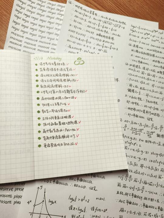 七升八｜J人的顶级浪漫🏵