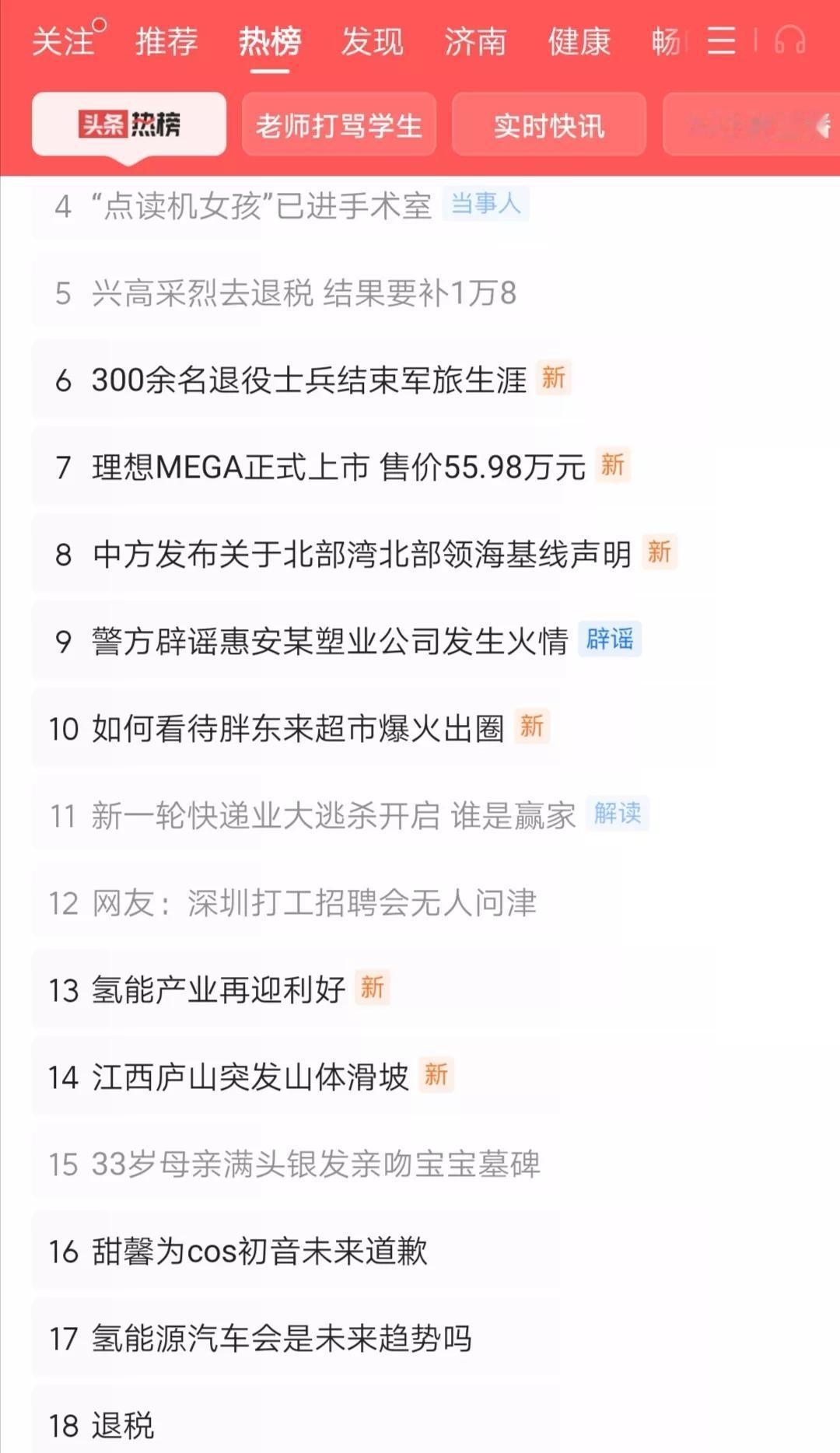 打工招聘会无人问津，无非两方面原因，一是招聘会提供的岗位，不具吸引力，打工人觉得